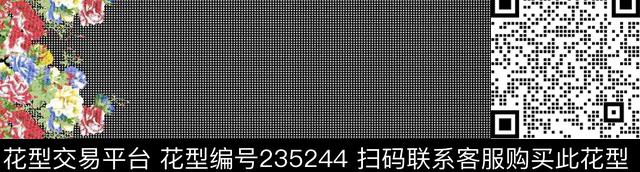 传统印花华亿平台下载（图片编号: 235244） - 瓦栏（Walan）