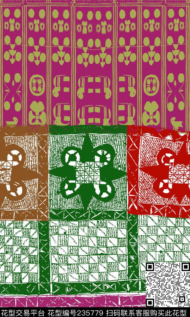 数码印花华亿平台下载（图片编号: 235779） - 瓦栏（Walan）