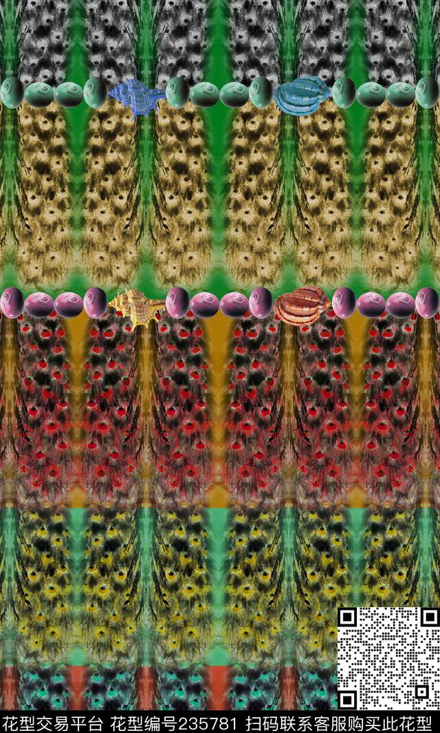 数码印花华亿平台下载（图片编号: 235781） - 瓦栏（Walan）