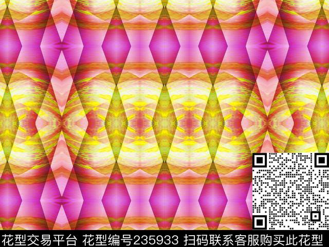 镜像对称抽象几何菱形几何丝巾数码印花华亿平台下载（图片编号: 235933） - 瓦栏（Walan）