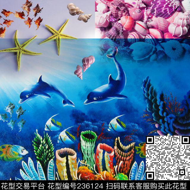 捕鱼方巾海上世界数码印花华亿平台下载（图片编号: 236124） - 瓦栏（Walan）