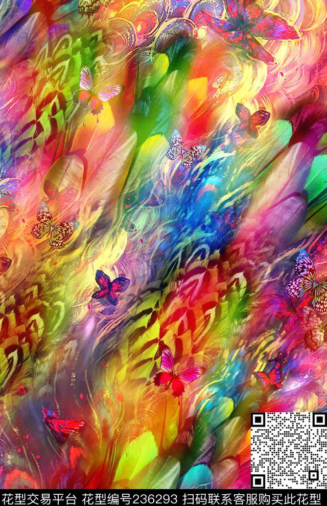 肌理孔雀纹蝴蝶数码印花华亿平台下载（图片编号: 236293） - 瓦栏（Walan）