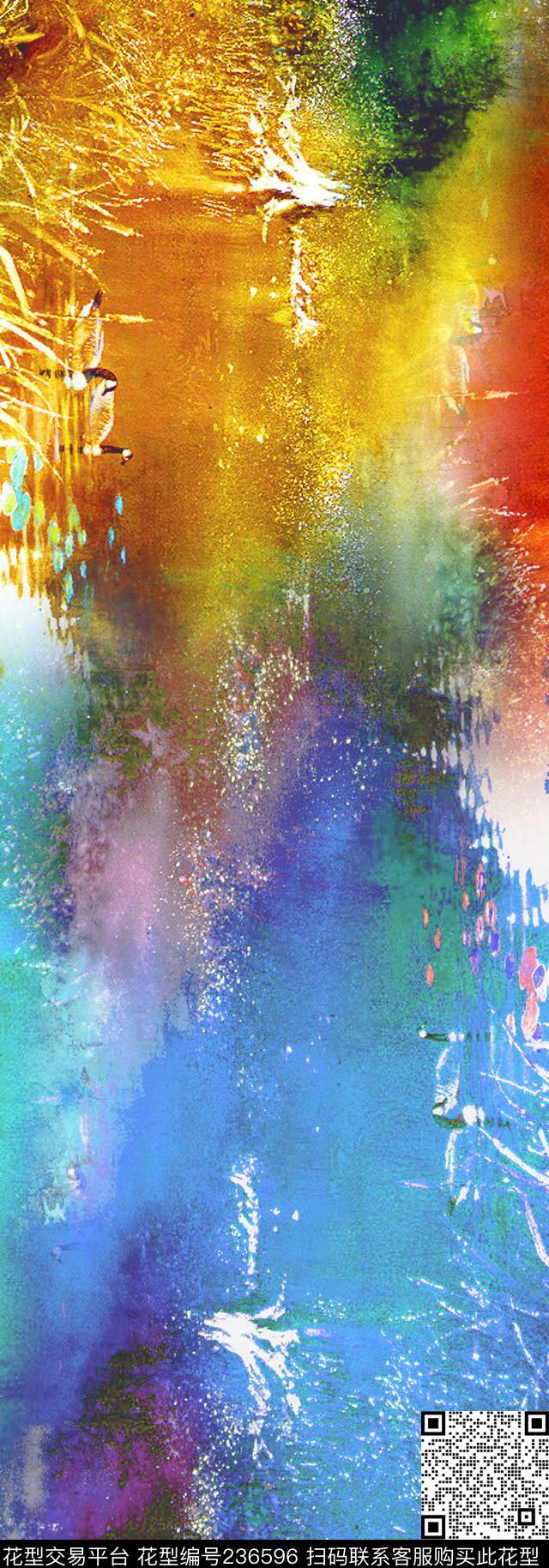 抽象水彩晕染数码印花华亿平台下载（图片编号: 236596） - 瓦栏（Walan）