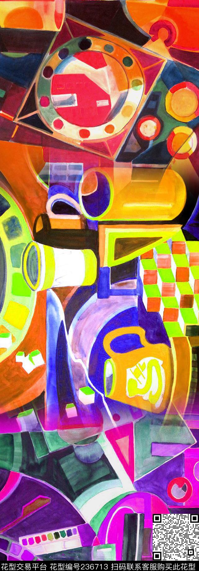 抽喜长巾丝巾数码印花华亿平台下载（图片编号: 236713） - 瓦栏（Walan）