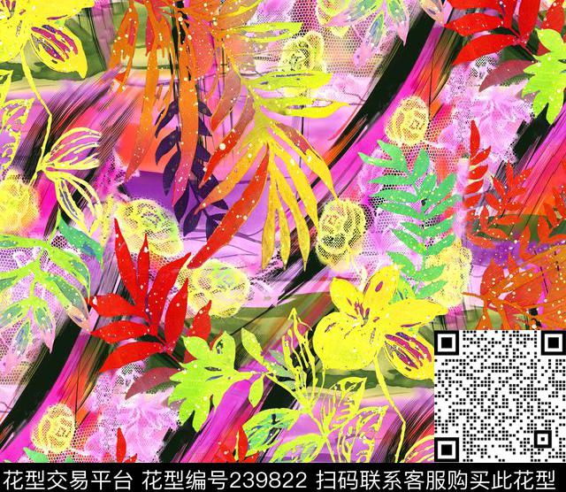 数码印花华亿平台下载（图片编号: 239822） - 瓦栏（Walan）