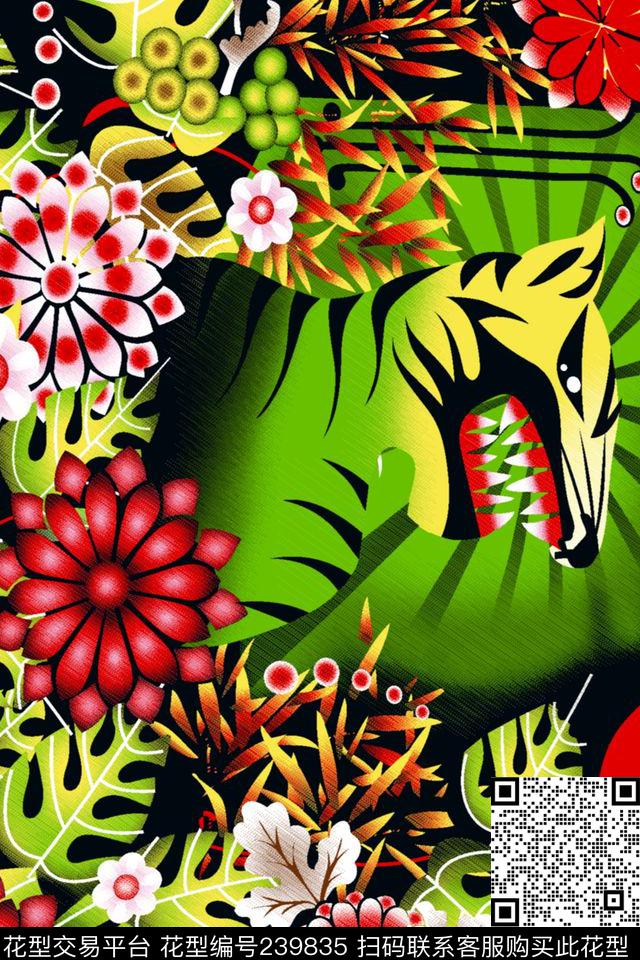 数码印花华亿平台下载（图片编号: 239835） - 瓦栏（Walan）