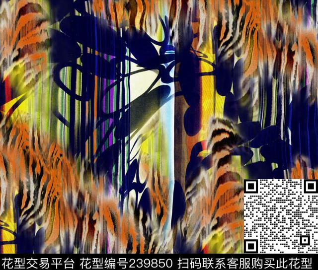 数码印花华亿平台下载（图片编号: 239850） - 瓦栏（Walan）