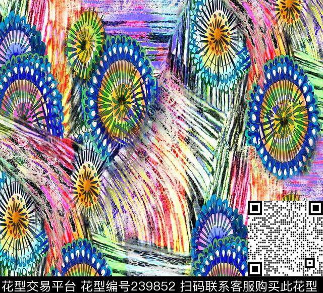 数码线条圆圈彩色几何数码印花华亿平台下载（图片编号: 239852） - 瓦栏（Walan）