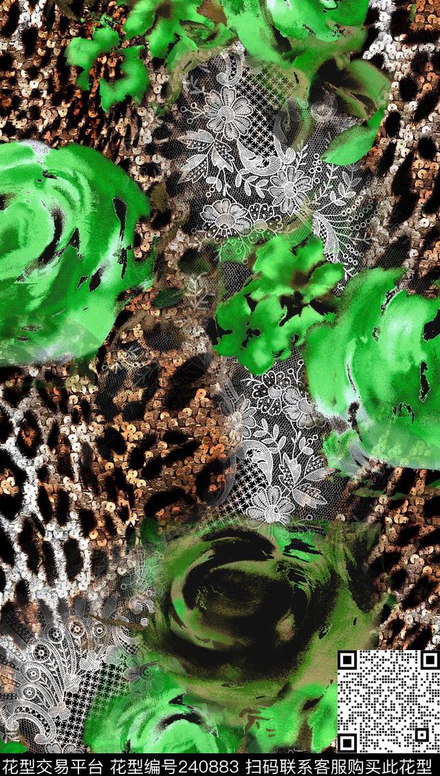 数码印花华亿平台下载（图片编号: 240883） - 瓦栏（Walan）