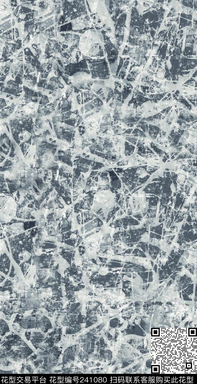 肌理抽象斑驳数码印花华亿平台下载（图片编号: 241080） - 瓦栏（Walan）