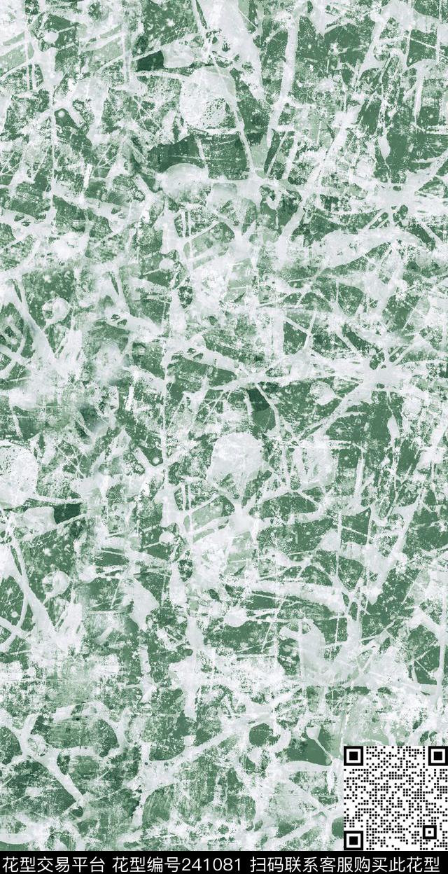 数码印花华亿平台下载（图片编号: 241081） - 瓦栏（Walan）