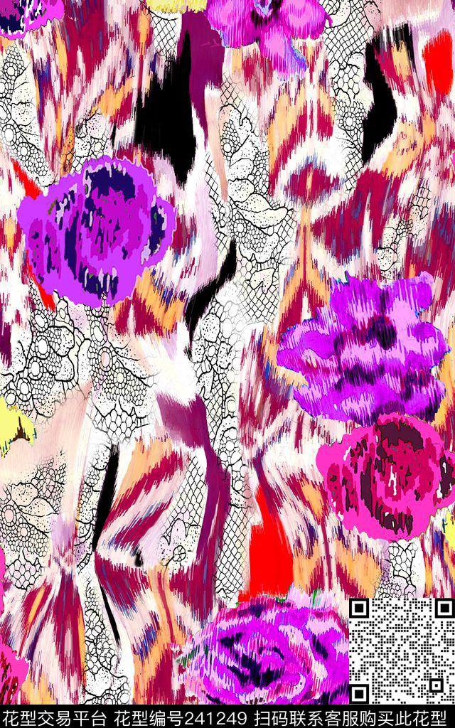 数码印花华亿平台下载（图片编号: 241249） - 瓦栏（Walan）