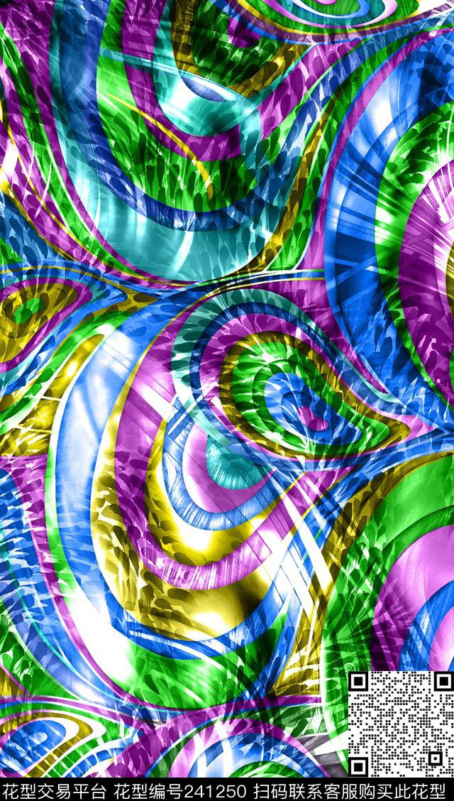 数码印花华亿平台下载（图片编号: 241250） - 瓦栏（Walan）