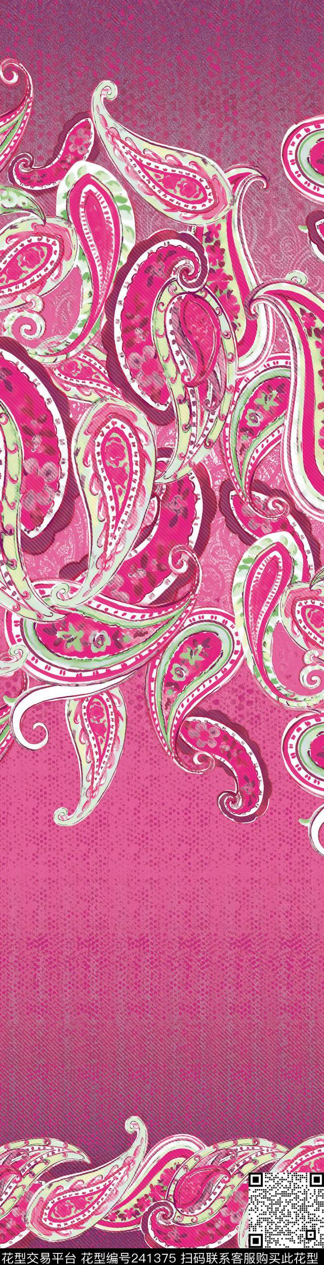 数码印花华亿平台下载（图片编号: 241375） - 瓦栏（Walan）