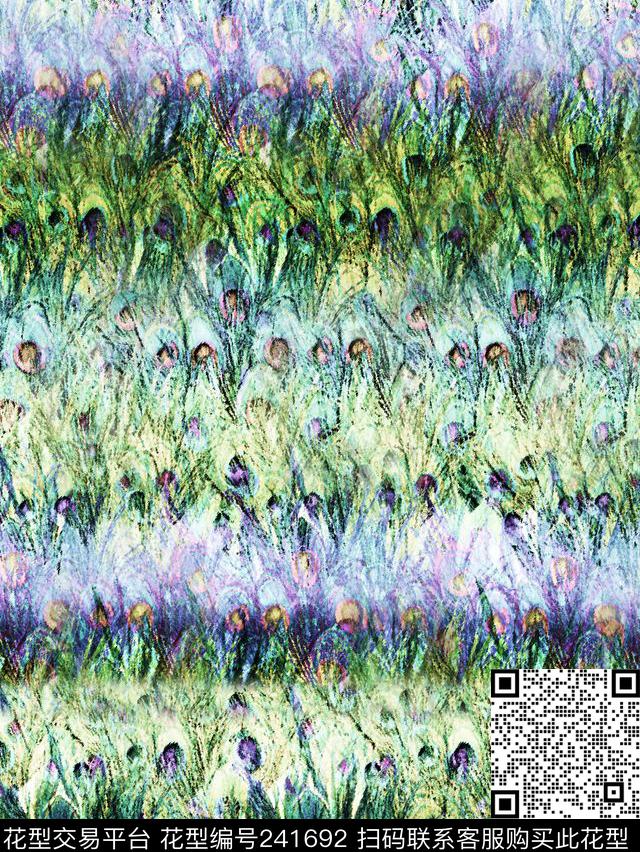 肌理羽毛孔雀数码印花华亿平台下载（图片编号: 241692） - 瓦栏（Walan）