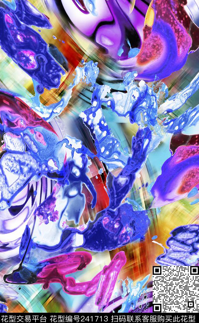 数码印花华亿平台下载（图片编号: 241713） - 瓦栏（Walan）