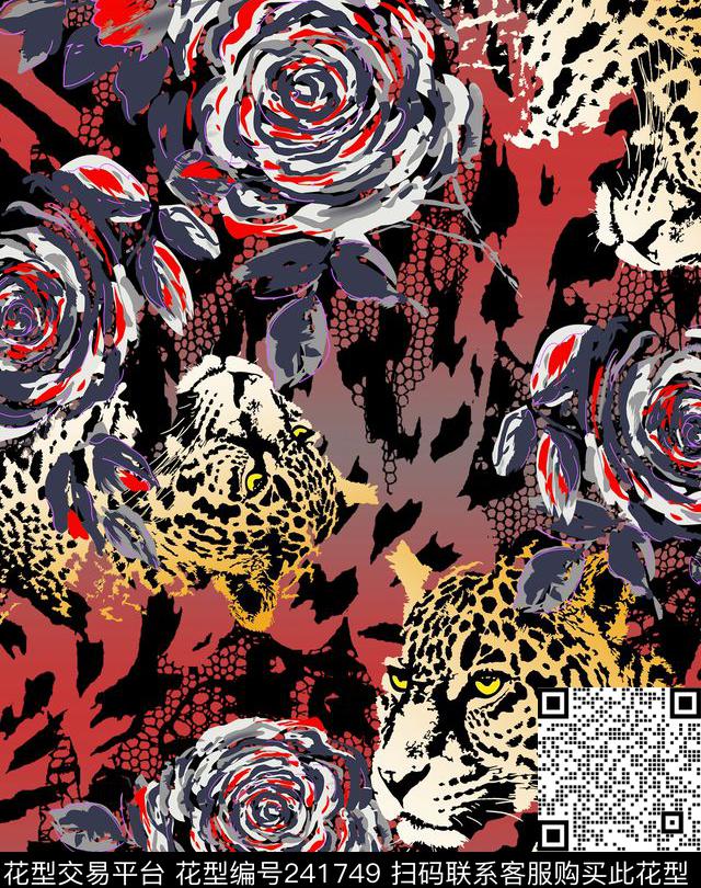 数码印花华亿平台下载（图片编号: 241749） - 瓦栏（Walan）