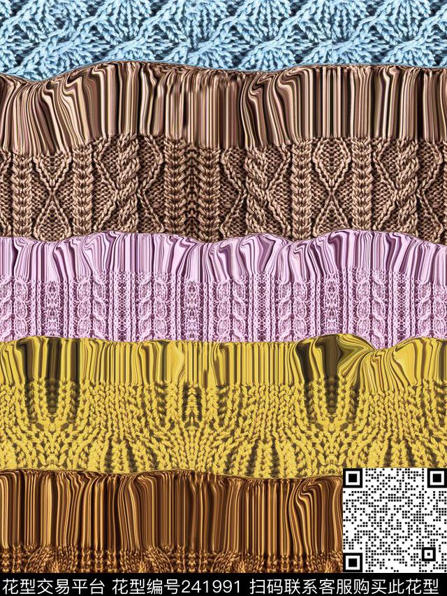 条纹织物纹理数码抽象抽象数码印花华亿平台下载（图片编号: 241991） - 瓦栏（Walan）