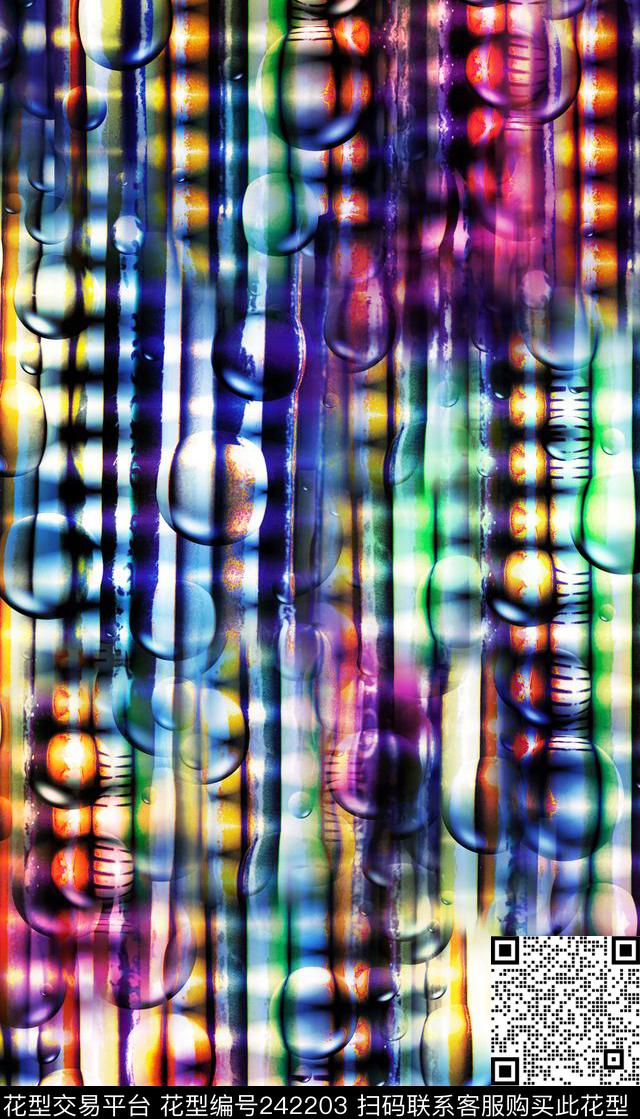 球七彩几何抽象雨滴朦胧抽象数码印花华亿平台下载（图片编号: 242203） - 瓦栏（Walan）