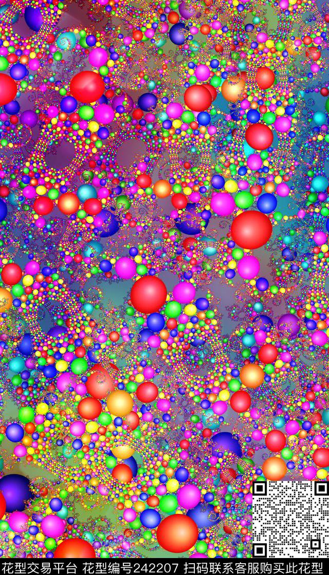 几何圆形球形彩色蓝底抽象格子几何数码印花华亿平台下载（图片编号: 242207） - 瓦栏（Walan）