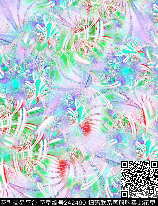 抽象光线分形变幻伞形华亿平台清新紫蓝休闲抽象数码印花华亿平台下载（图片编号: 242460） - 瓦栏（Walan）