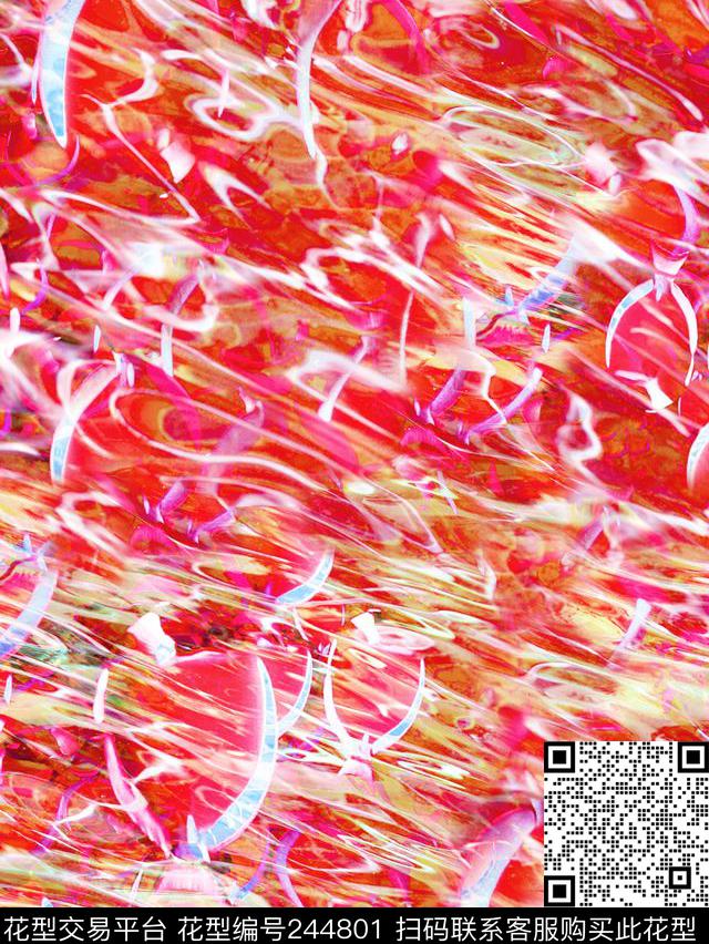 数码印花华亿平台下载（图片编号: 244801） - 瓦栏（Walan）