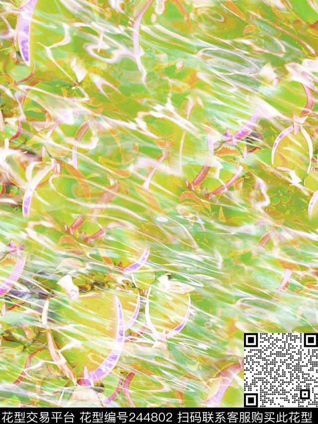 数码印花华亿平台下载（图片编号: 244802） - 瓦栏（Walan）