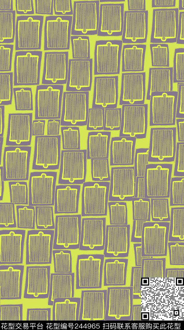 数码印花华亿平台下载（图片编号: 244965） - 瓦栏（Walan）