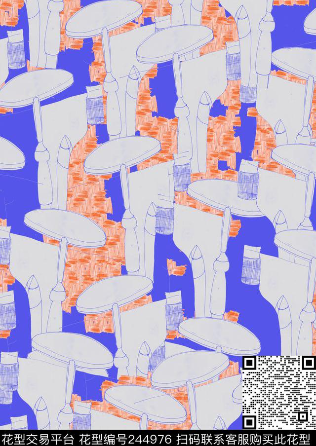 数码印花华亿平台下载（图片编号: 244976） - 瓦栏（Walan）