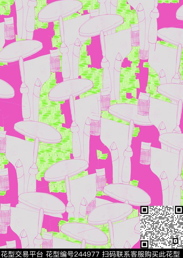 数码印花华亿平台下载（图片编号: 244977） - 瓦栏（Walan）