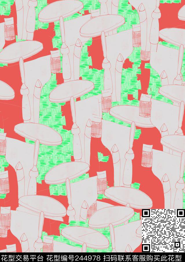 数码印花华亿平台下载（图片编号: 244978） - 瓦栏（Walan）