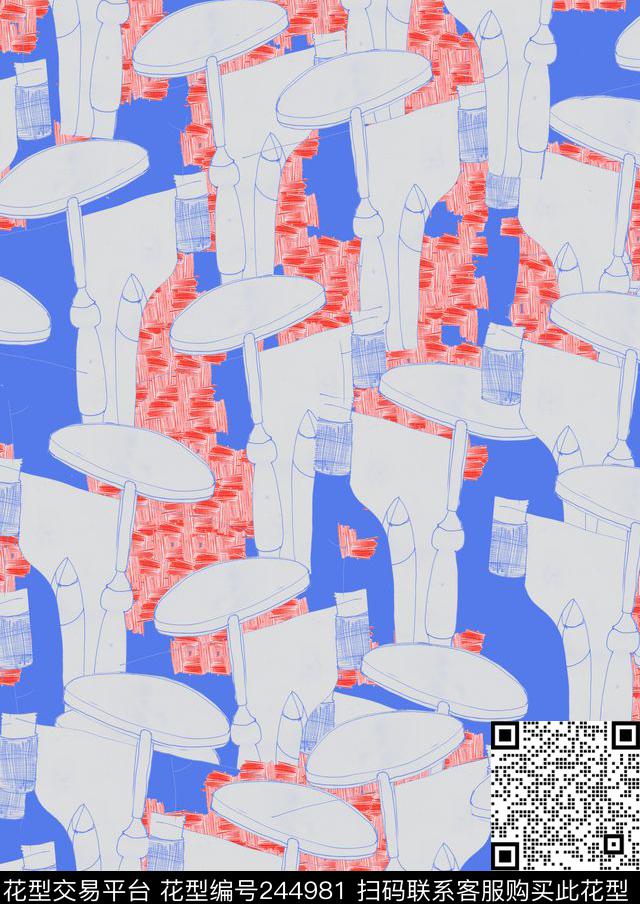 数码印花华亿平台下载（图片编号: 244981） - 瓦栏（Walan）