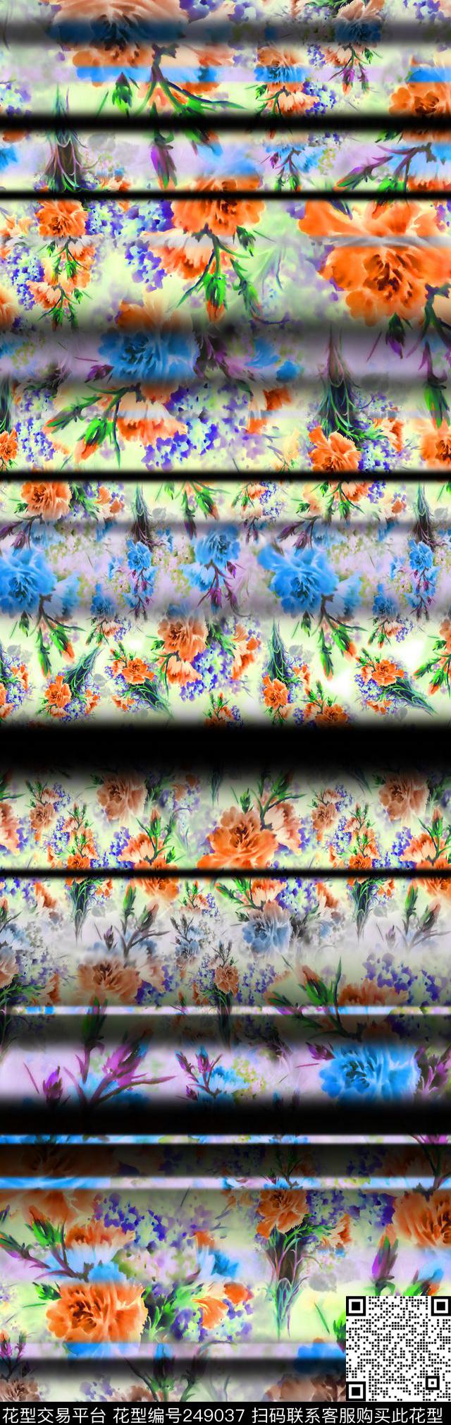 数码印花华亿平台下载（图片编号: 249037） - 瓦栏（Walan）