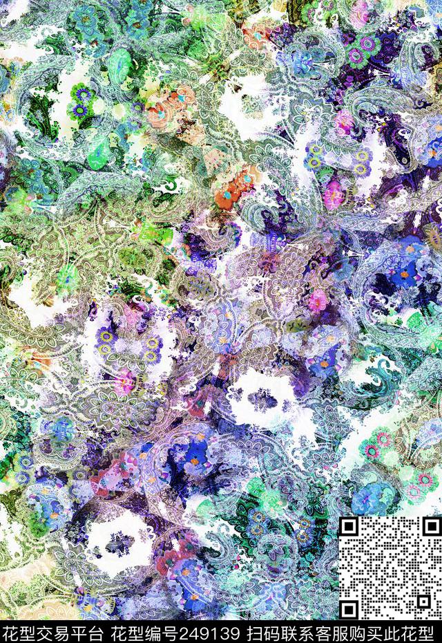 多彩佩斯利腰果花花卉花朵组合民族风佩斯利数码印花华亿平台下载（图片编号: 249139） - 瓦栏（Walan）