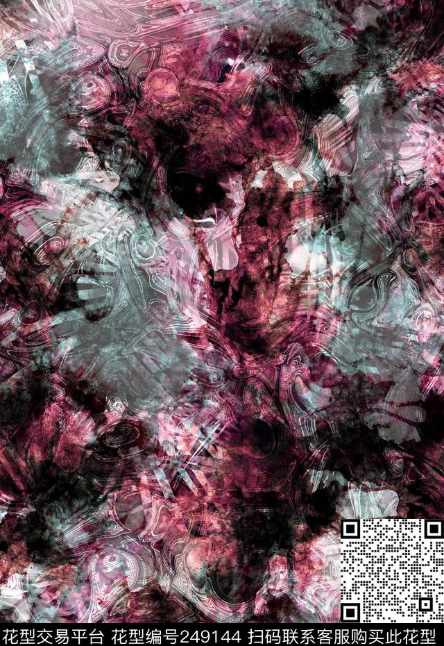 数码印花华亿平台下载（图片编号: 249144） - 瓦栏（Walan）