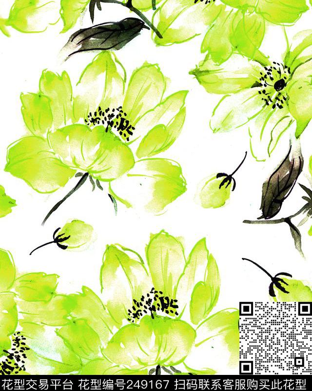 数码印花华亿平台下载（图片编号: 249167） - 瓦栏（Walan）