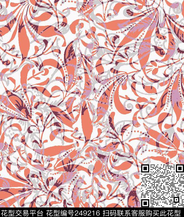 传统印花华亿平台下载（图片编号: 249216） - 瓦栏（Walan）