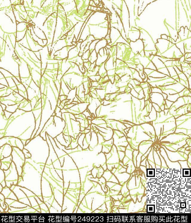 传统印花华亿平台下载（图片编号: 249223） - 瓦栏（Walan）