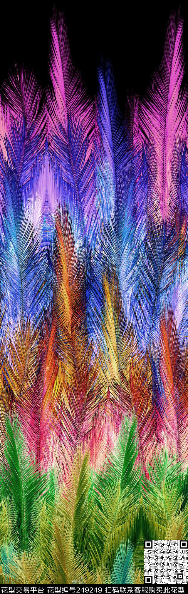 多彩定位热带树叶彩色七彩动物纹定位数码印花华亿平台下载（图片编号: 249249） - 瓦栏（Walan）