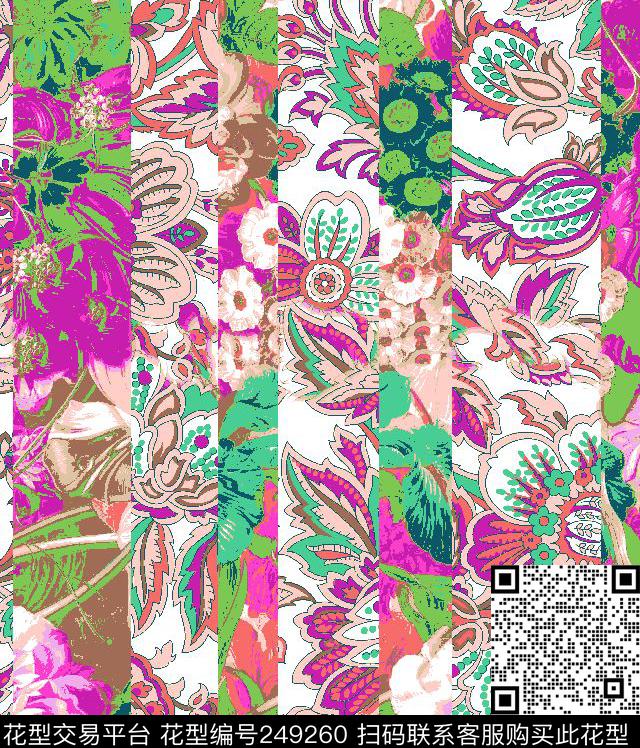 条纹花卉花朵绚丽水彩彩色花卉休闲传统印花华亿平台下载（图片编号: 249260） - 瓦栏（Walan）