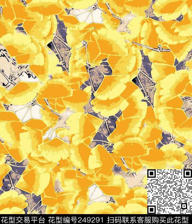 彩色七彩黄色笔刷笔迹水墨花卉花朵花卉休闲数码印花华亿平台下载（图片编号: 249291） - 瓦栏（Walan）