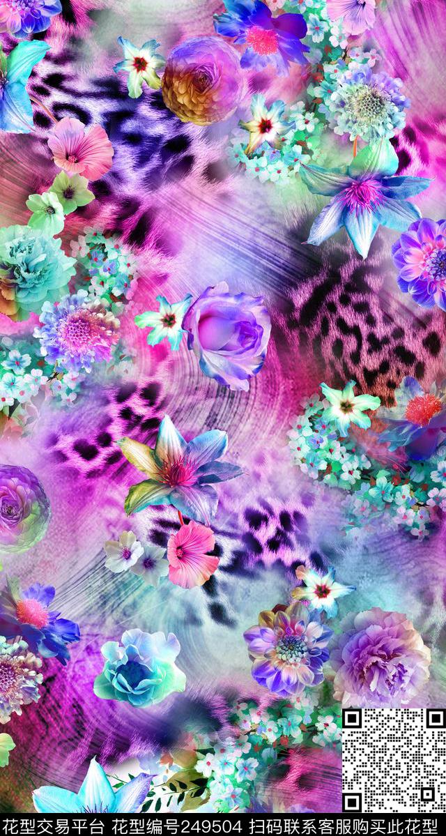 花卉豹纹彩色数码印花华亿平台下载（图片编号: 249504） - 瓦栏（Walan）