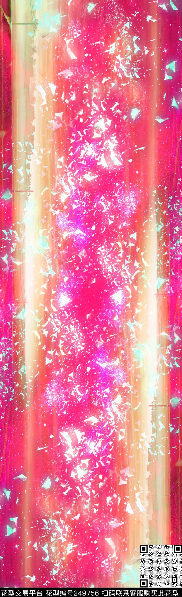 数码印花华亿平台下载（图片编号: 249756） - 瓦栏（Walan）