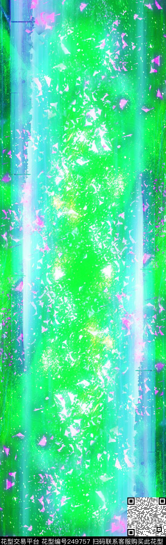 数码印花华亿平台下载（图片编号: 249757） - 瓦栏（Walan）