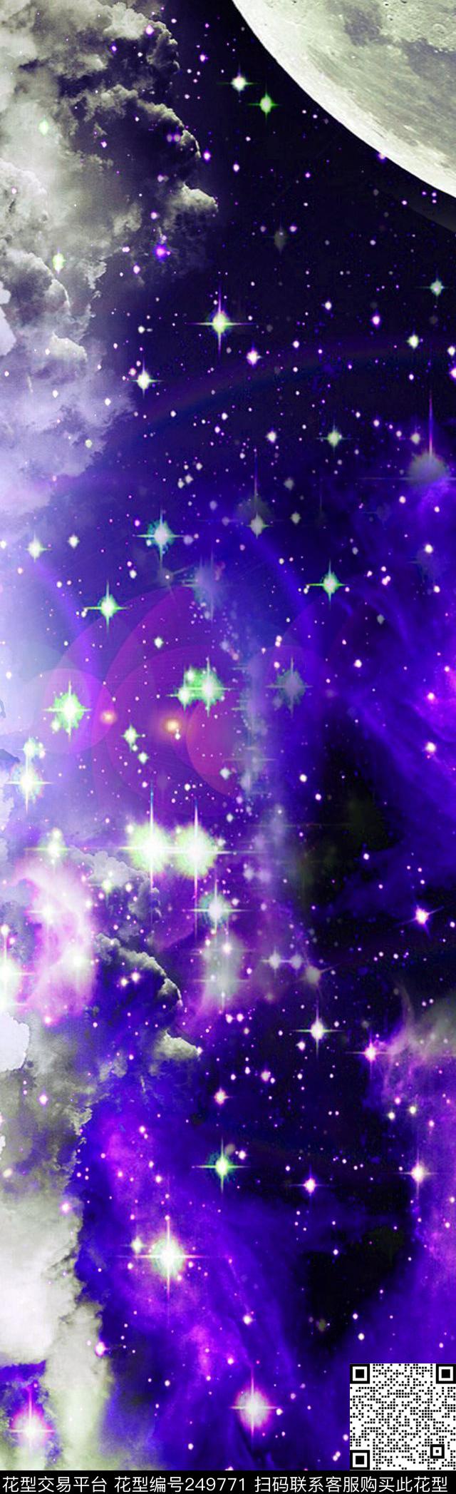 星空宇宙星河数码印花华亿平台下载（图片编号: 249771） - 瓦栏（Walan）