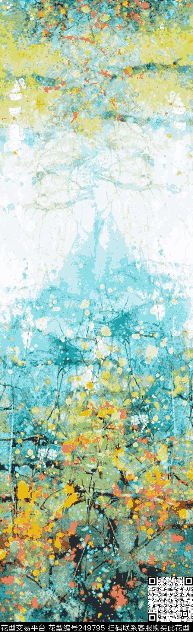 水彩肌理斑驳数码印花华亿平台下载（图片编号: 249795） - 瓦栏（Walan）