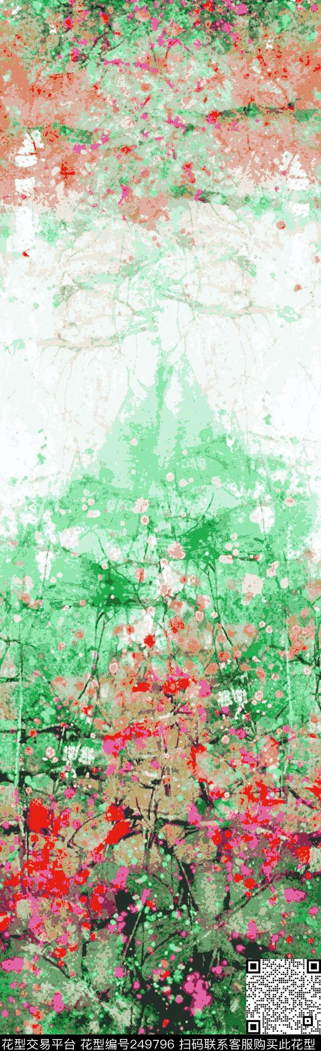 数码印花华亿平台下载（图片编号: 249796） - 瓦栏（Walan）