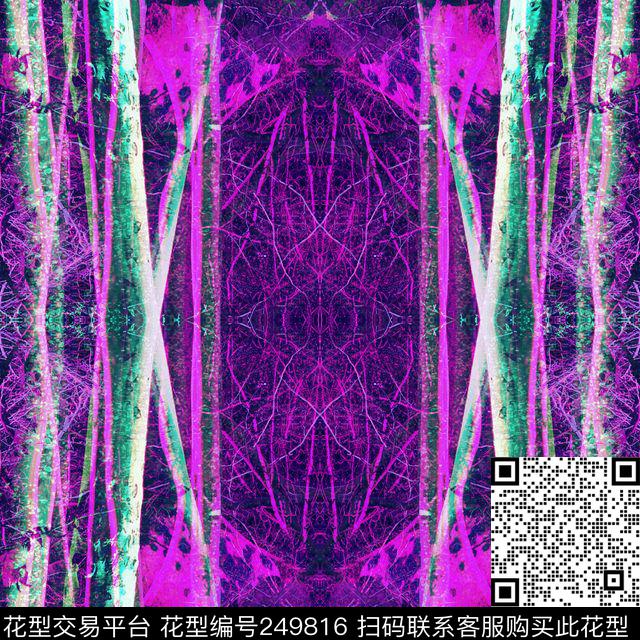 数码印花华亿平台下载（图片编号: 249816） - 瓦栏（Walan）