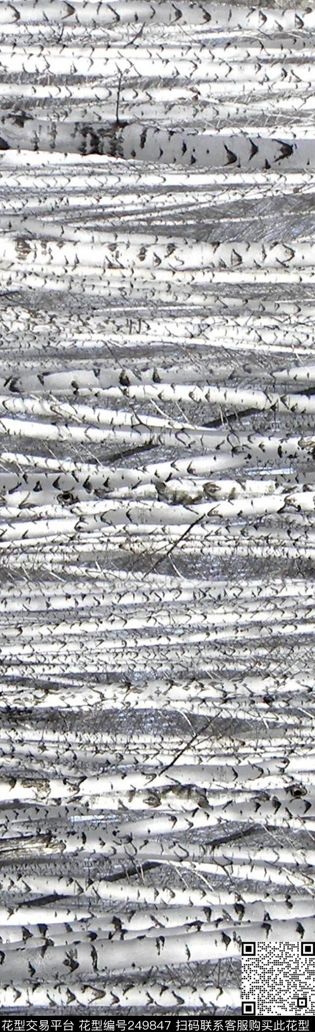 灰白色调围巾长巾数码印花华亿平台下载（图片编号: 249847） - 瓦栏（Walan）