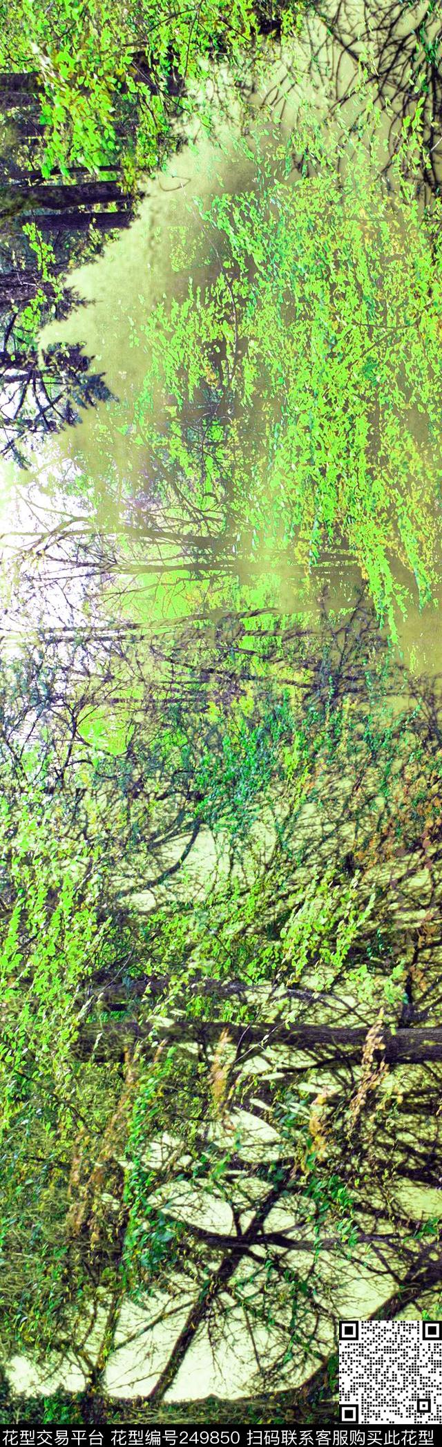 数码印花华亿平台下载（图片编号: 249850） - 瓦栏（Walan）